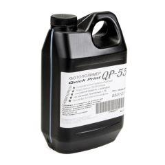 QuickPrint QP-55 (США) Жидкий фотополимер для изготовления печатей, 1 кг.